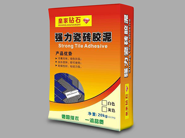 金磊·富域城案例 金磊·富域城案例